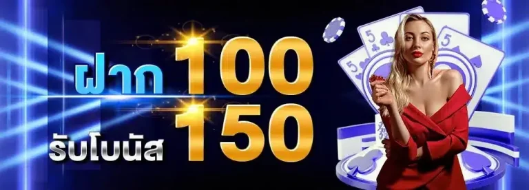 สล็อตอเวนเจอร์168